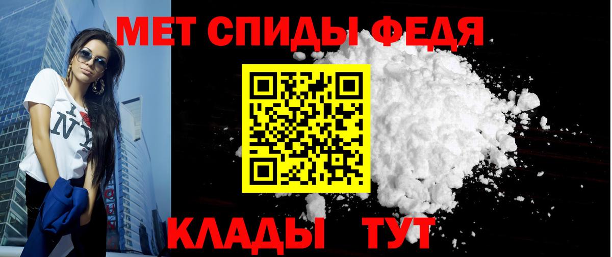Гашиш Красный Сулин