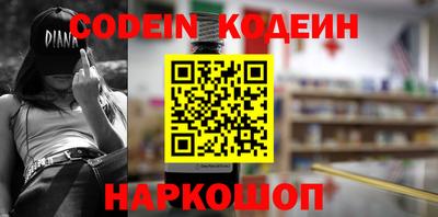 прущая мука Канаш