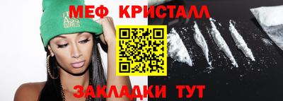 прущая мука Канаш