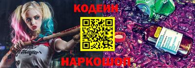 jwh Кингисепп