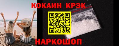 соль курить ск Камышлов