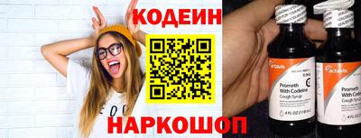 мяу мяу мука Кандалакша