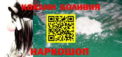 мяу мяу мука Кандалакша
