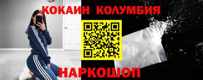 прущая мука Канаш