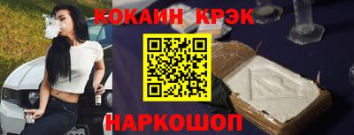 мяу мяу мука Кандалакша