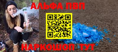мяу мяу мука Кандалакша