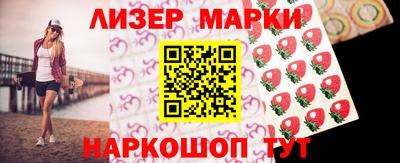 соль курить ск Камышлов