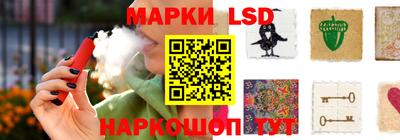 соль курить ск Камышлов