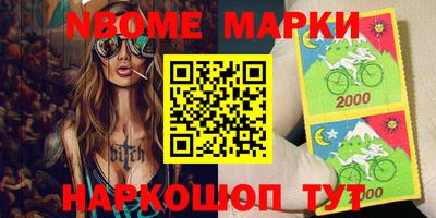 каннабис Кимры