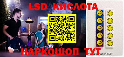 прущая мука Канаш
