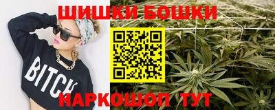 соль курить ск Камышлов