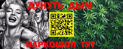 соль курить ск Камышлов