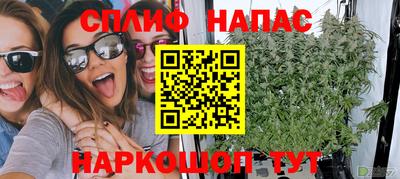 прущая мука Канаш