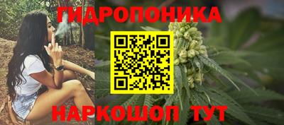 прущая мука Канаш