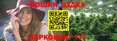 соль курить ск Камышлов