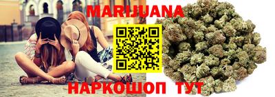 прущая мука Канаш