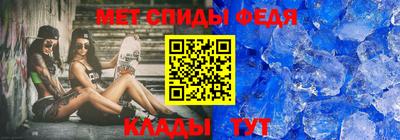 прущая мука Канаш