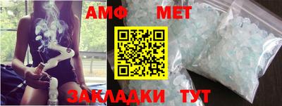 мяу мяу мука Кандалакша