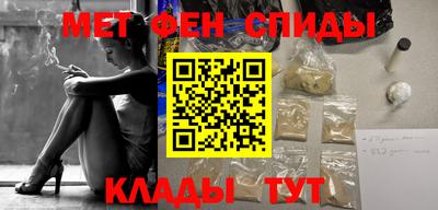 мяу мяу мука Кандалакша