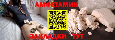 прущая мука Канаш
