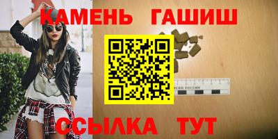 мяу мяу мука Кинель