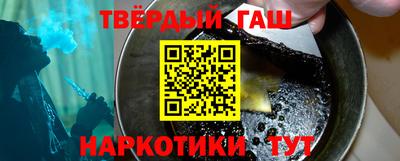 прущая мука Канаш
