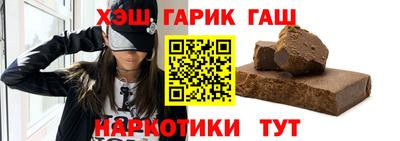 соль курить ск Камышлов